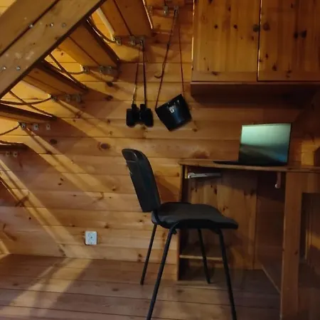 Laulu Harmony House لولاسما